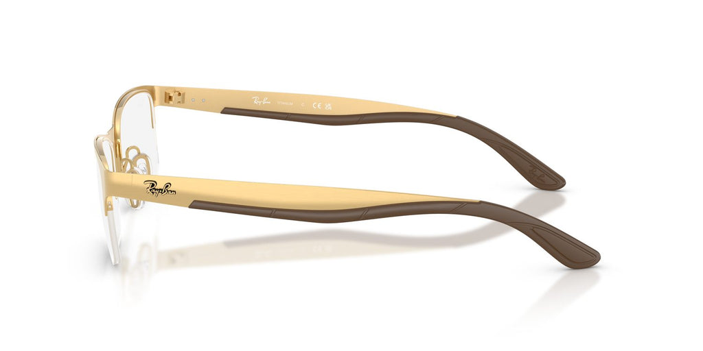 Ray-Ban | 0RX7551 (0RX7551)