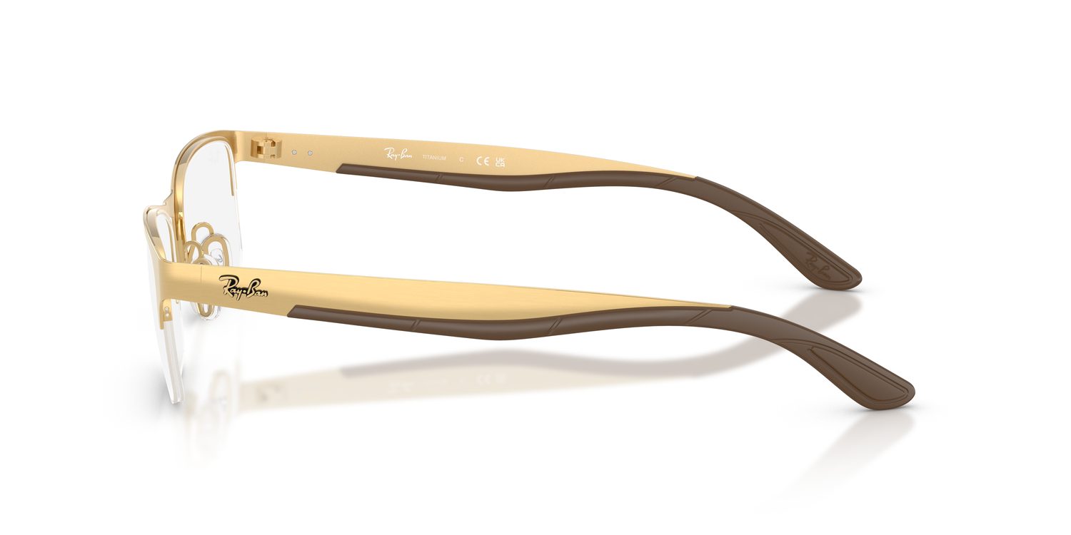 Ray-Ban | 0RX7551 (0RX7551)