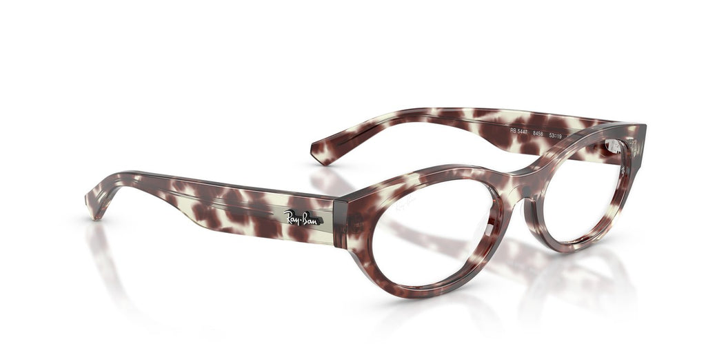 Ray-Ban | 0RX5447 (0RX5447)