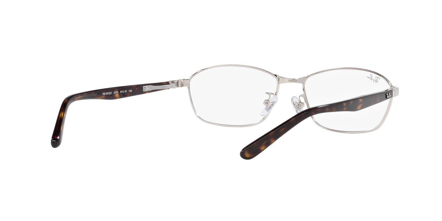 Ray-Ban | 0RX6502D (0RX6502D)