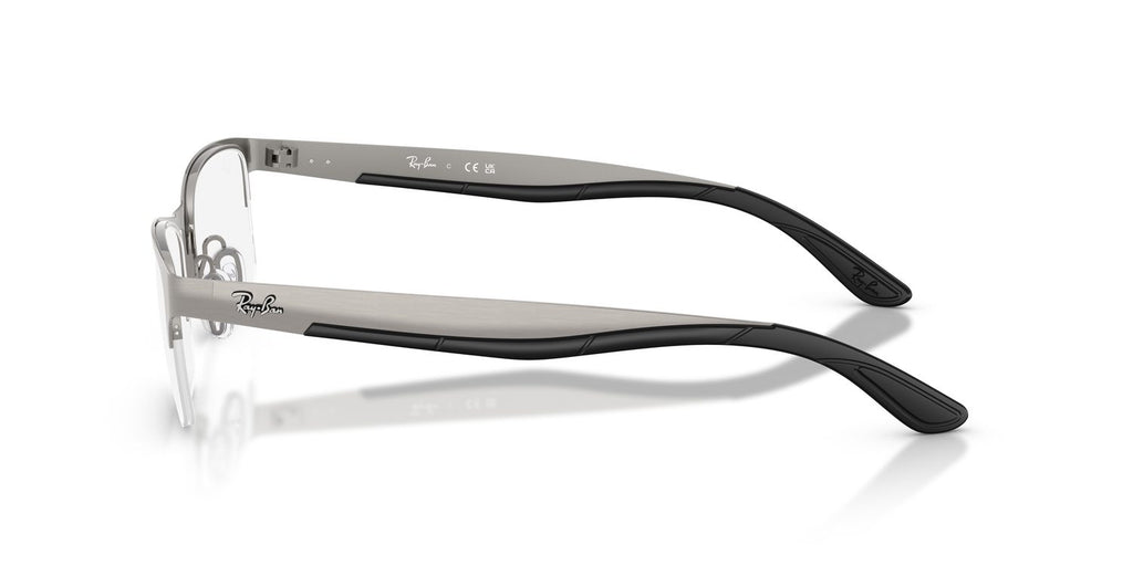 Ray-Ban | 0RX7551 (0RX7551)