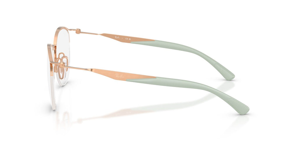 Ray-Ban | 0RX7553 (0RX7553)