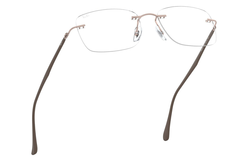 Ray-Ban | 0RX8725 (0RX8725)