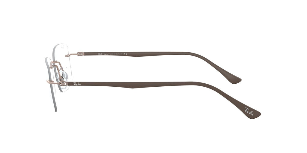 Ray-Ban | 0RX8725 (0RX8725)