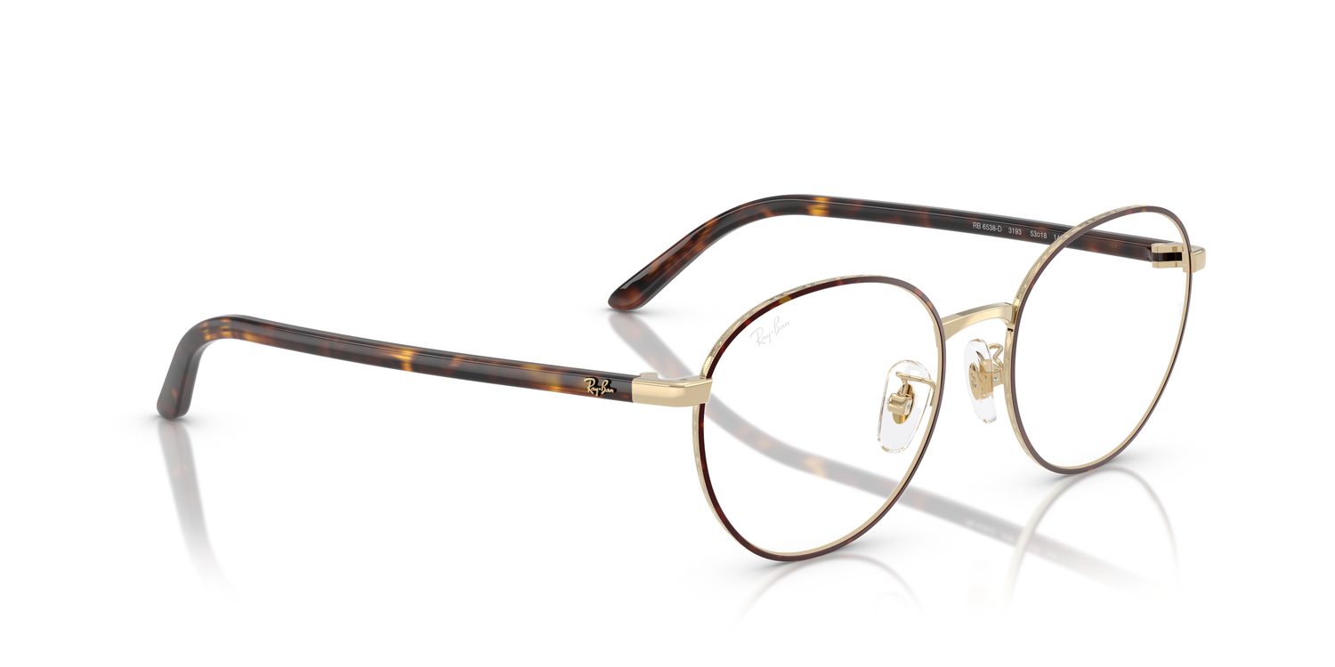 Ray-Ban | 0RX6538D (0RX6538D)