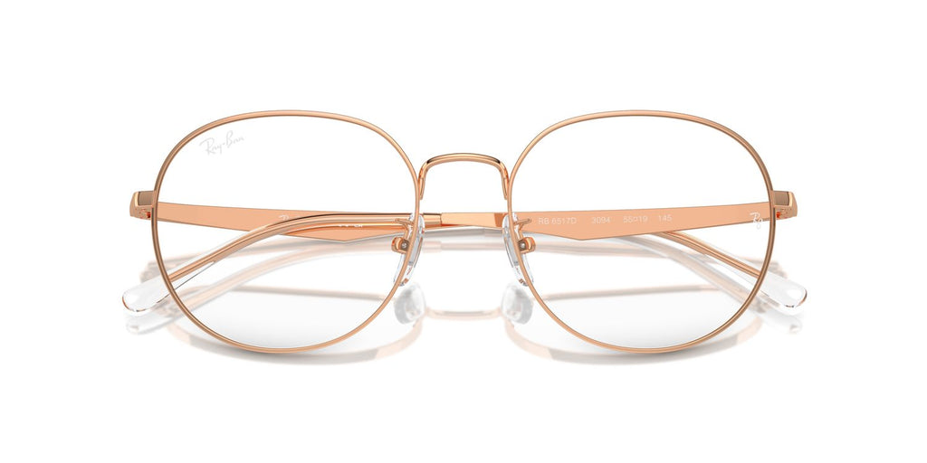 Ray-Ban | 0RX6517D (0RX6517D)