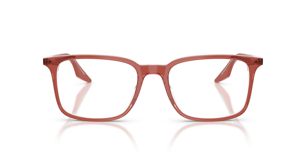 Ray-Ban | 0RX5421 (0RX5421)