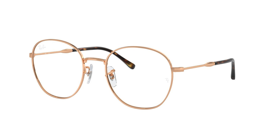 Ray-Ban | 0RX6509 (0RX6509)