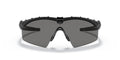 Oakley | 0OO9213