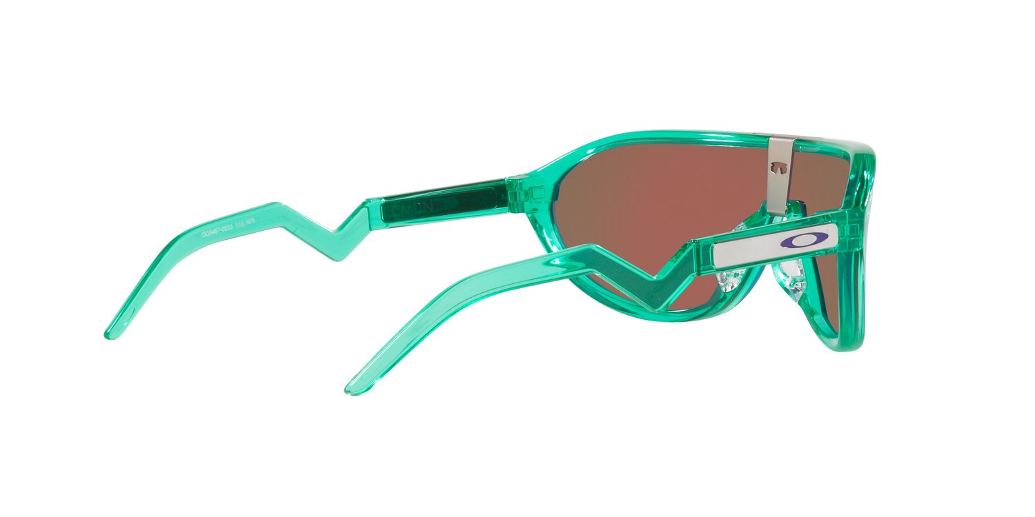 Oakley | 0OO9467