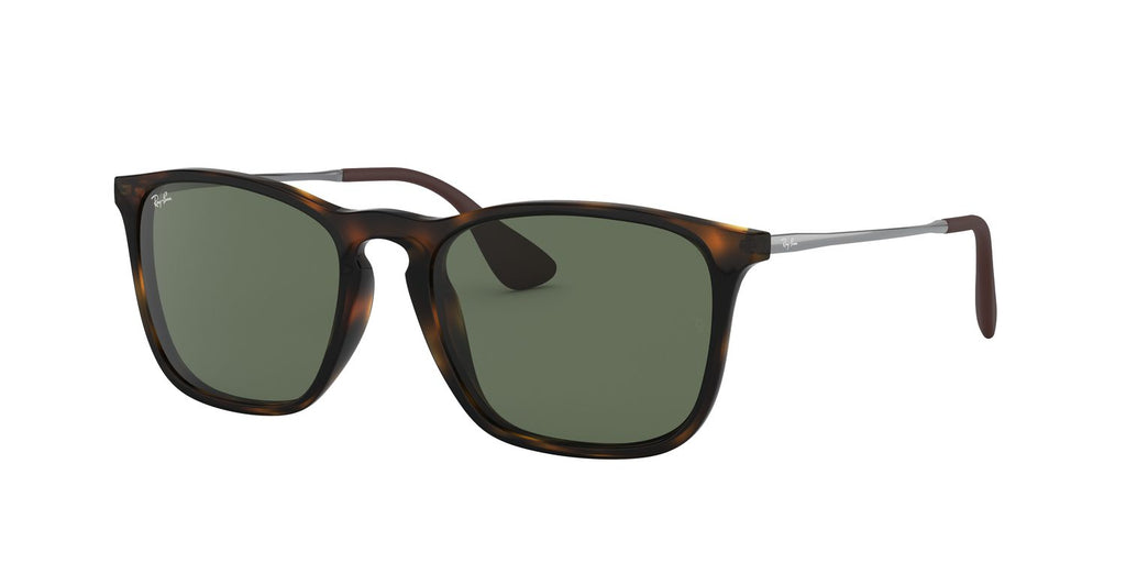 Ray-Ban | 0RB4187