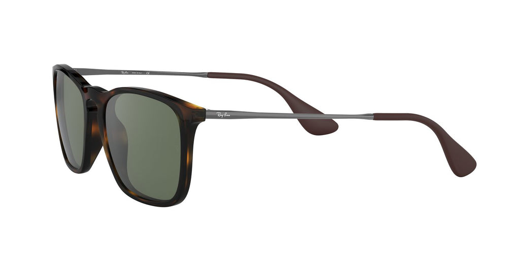 Ray-Ban | 0RB4187