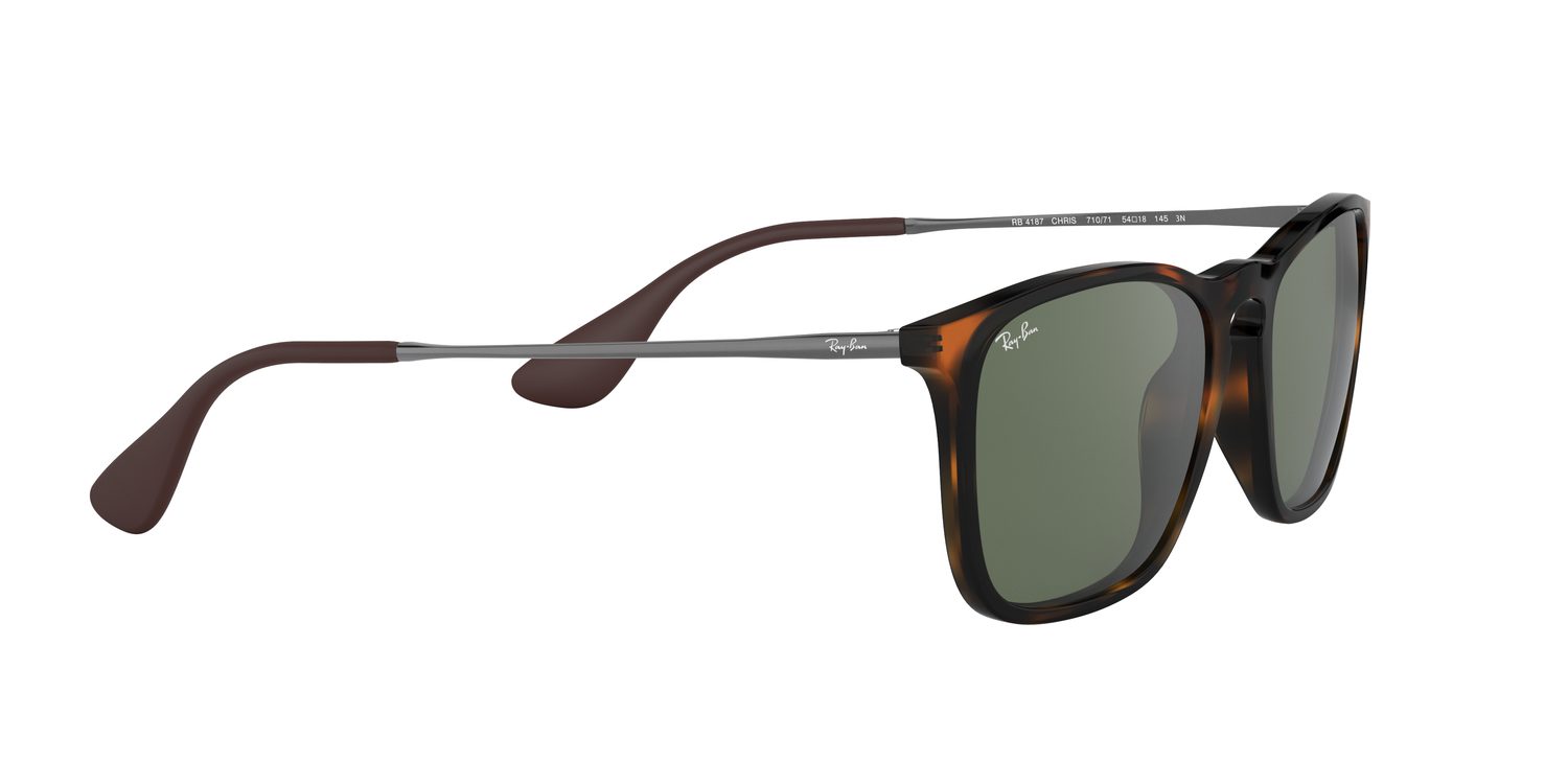 Ray-Ban | 0RB4187