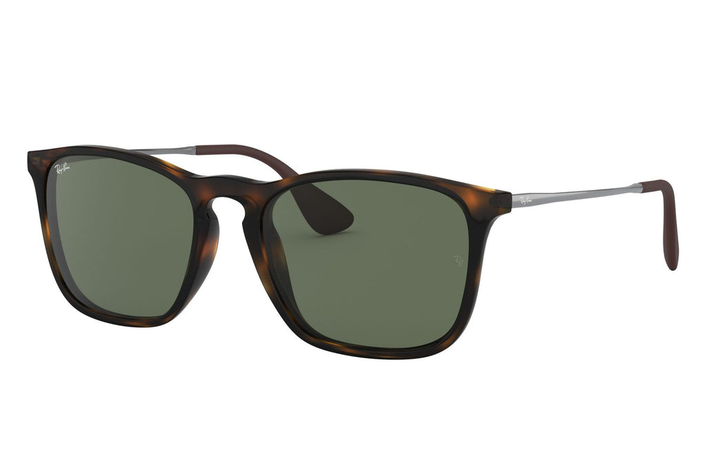 Ray-Ban | 0RB4187