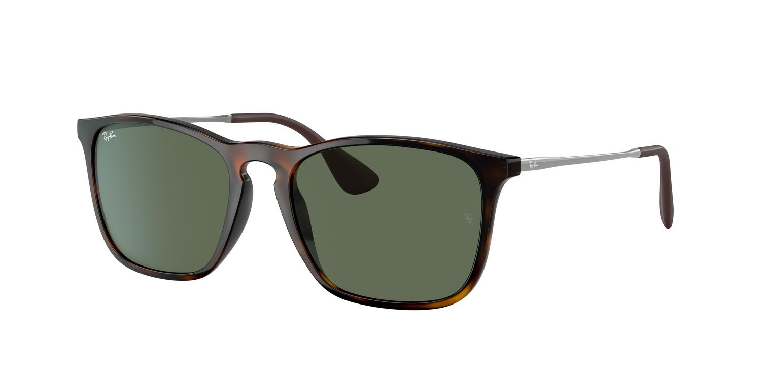 Ray-Ban | 0RB4187