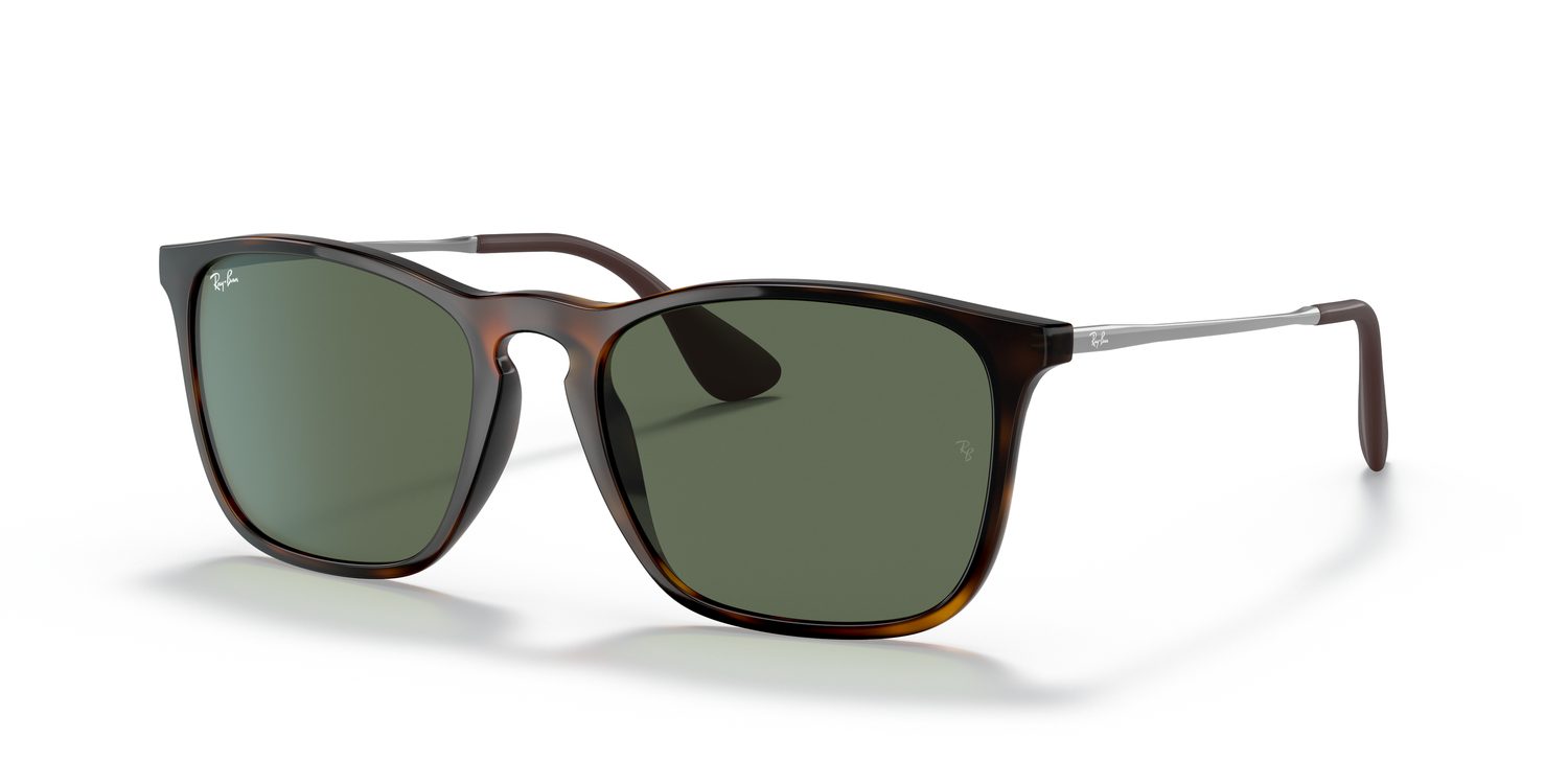 Ray-Ban | 0RB4187
