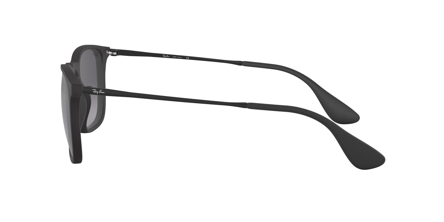 Ray-Ban | 0RB4187