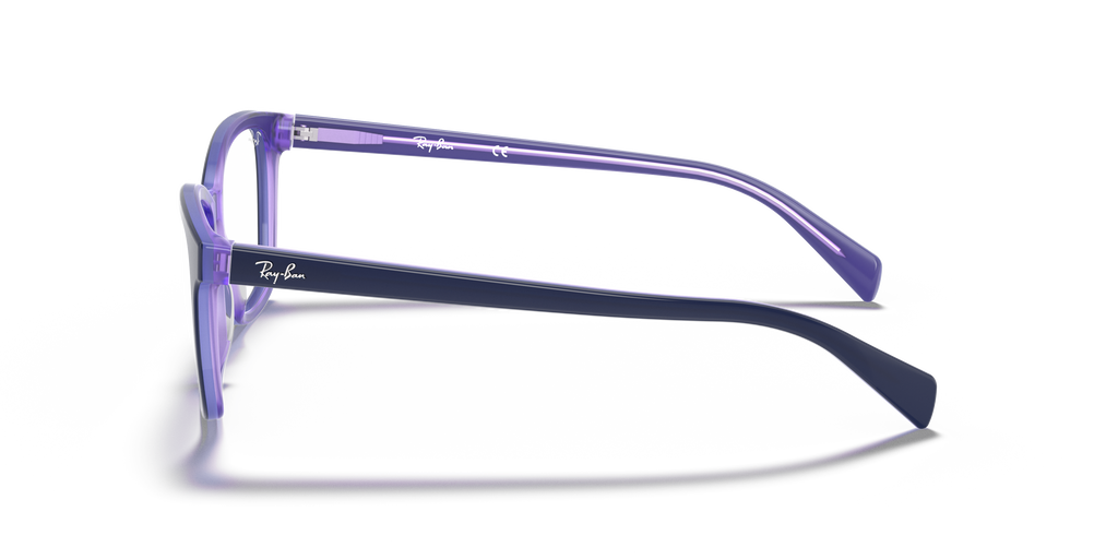 Ray-Ban | 0RX5362 (0RX5362)