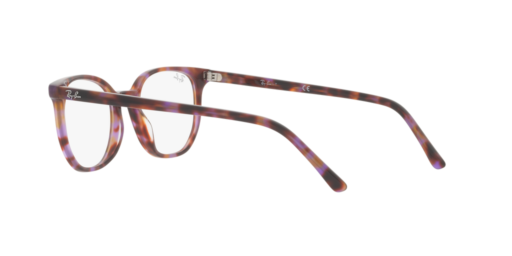 Ray-Ban | 0RX5397 (Elliot)