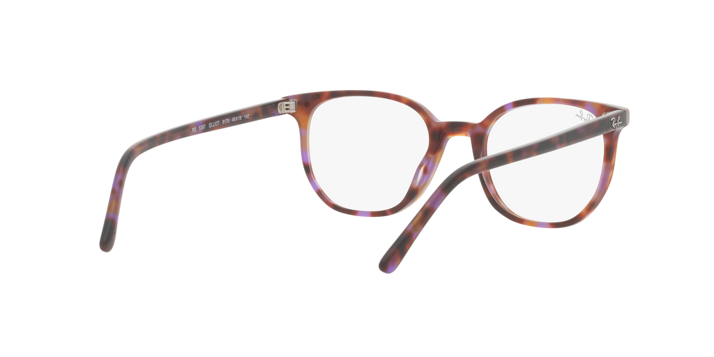 Ray-Ban | 0RX5397 (Elliot)