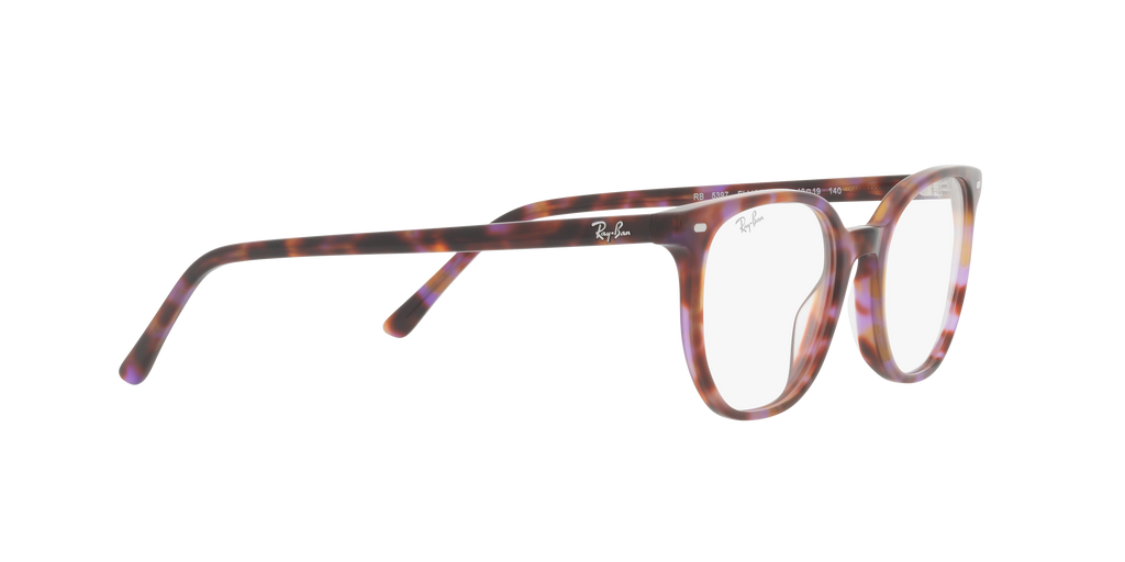 Ray-Ban | 0RX5397 (Elliot)
