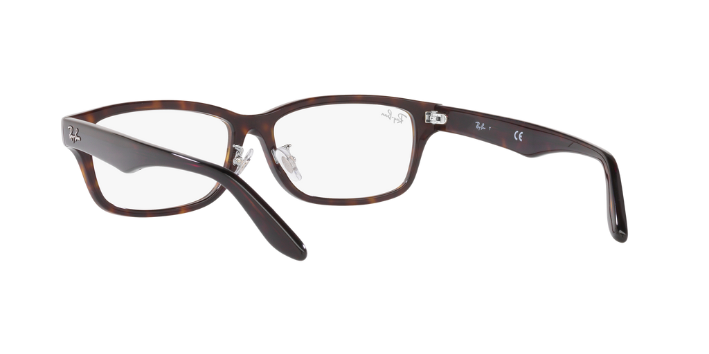 Ray-Ban | 0RX5408D (0RX5408D)