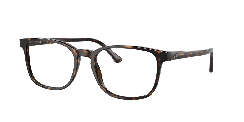 Ray-Ban | 0RX5418 (0RX5418)