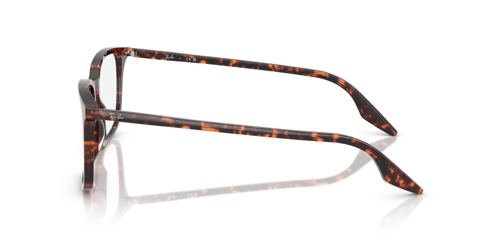 Ray-Ban | 0RX5421 (0RX5421)