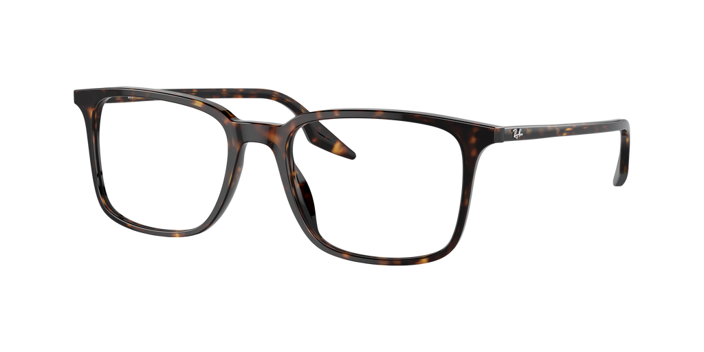 Ray-Ban | 0RX5421 (0RX5421)