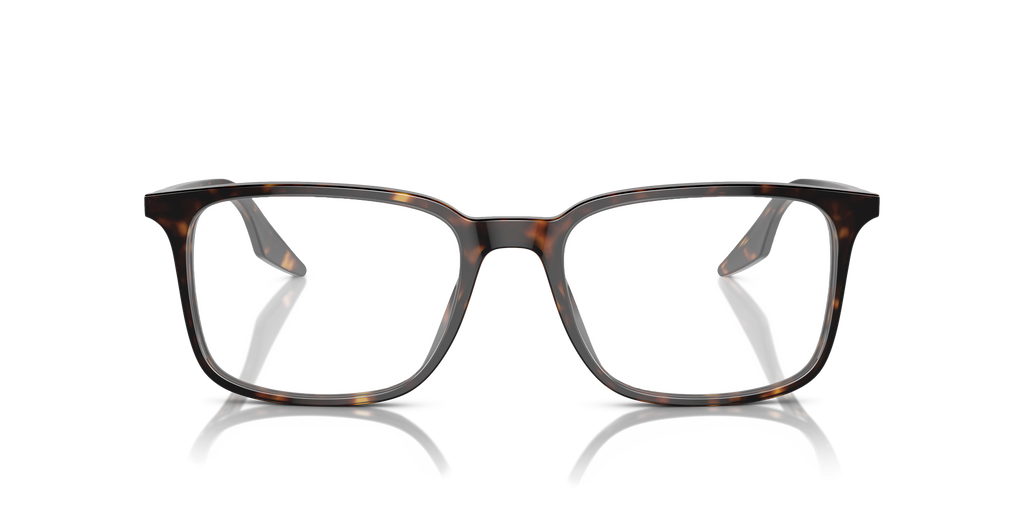 Ray-Ban | 0RX5421 (0RX5421)