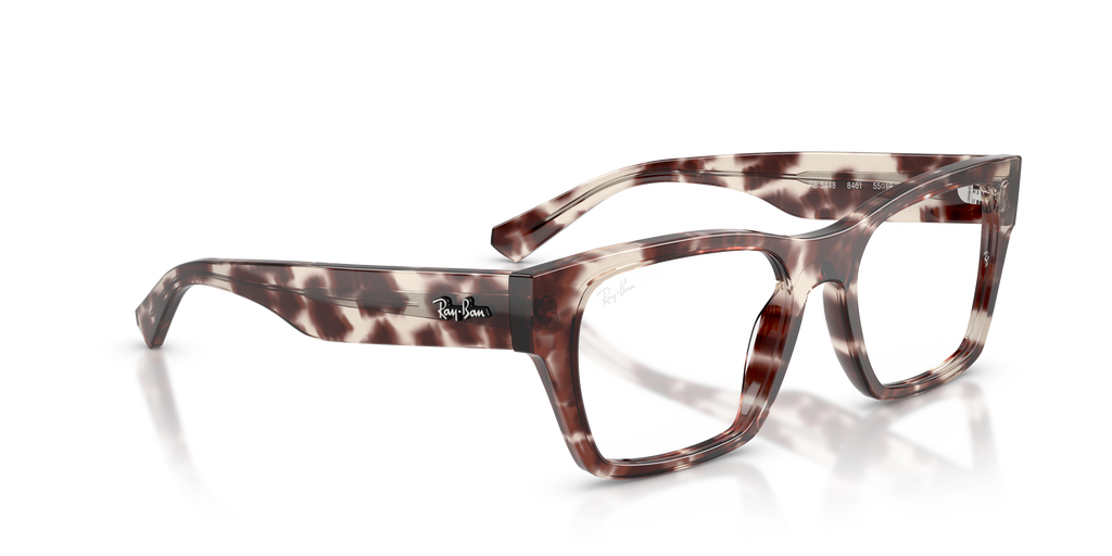 Ray-Ban | 0RX5448 (0RX5448)