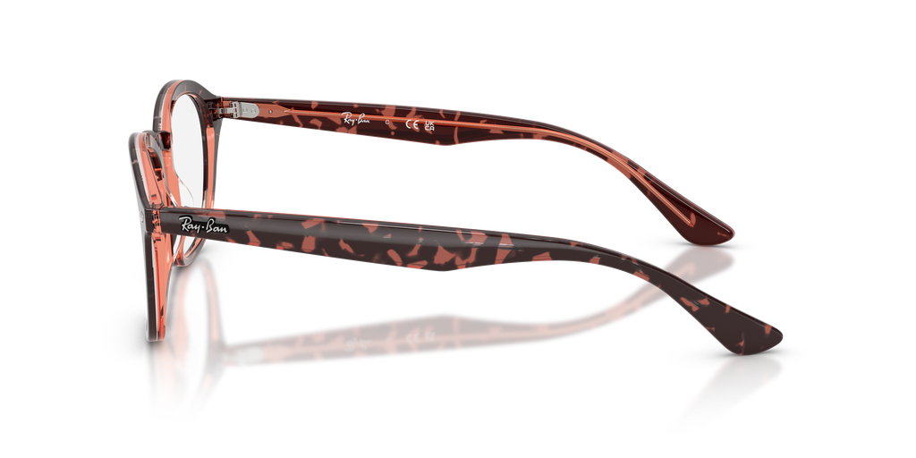 Ray-Ban | 0RX5451 (0RX5451)
