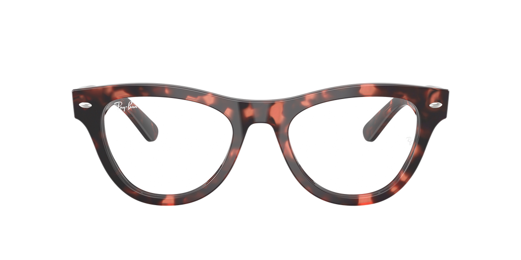 Ray-Ban | 0RX5510 (0RX5510)