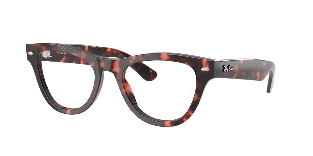 Ray-Ban | 0RX5510 (0RX5510)