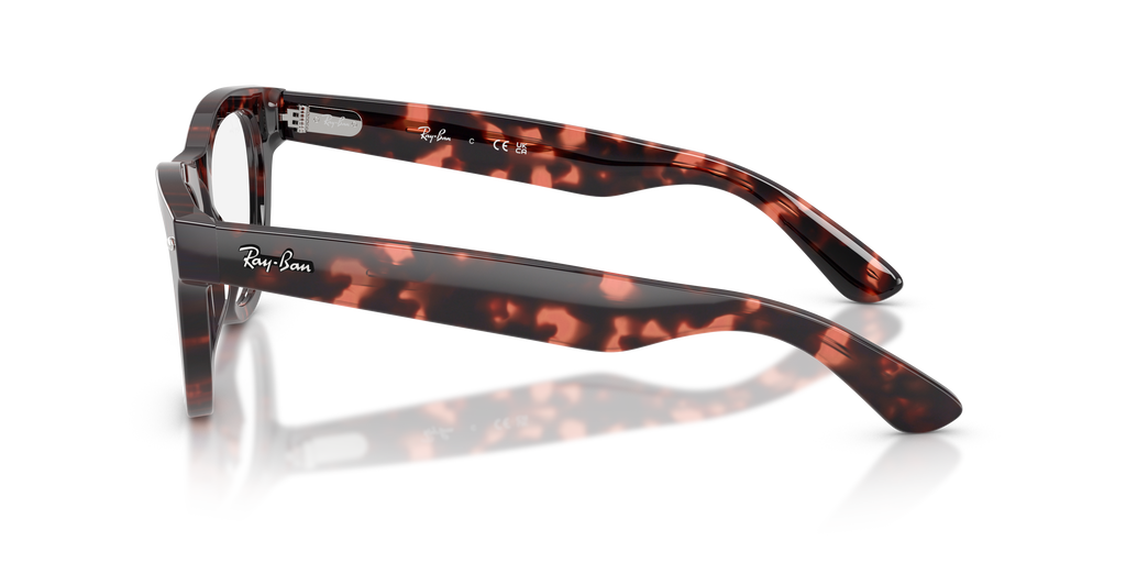 Ray-Ban | 0RX5510 (0RX5510)