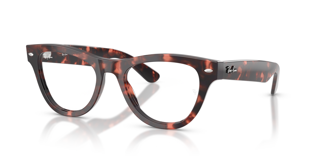 Ray-Ban | 0RX5510 (0RX5510)