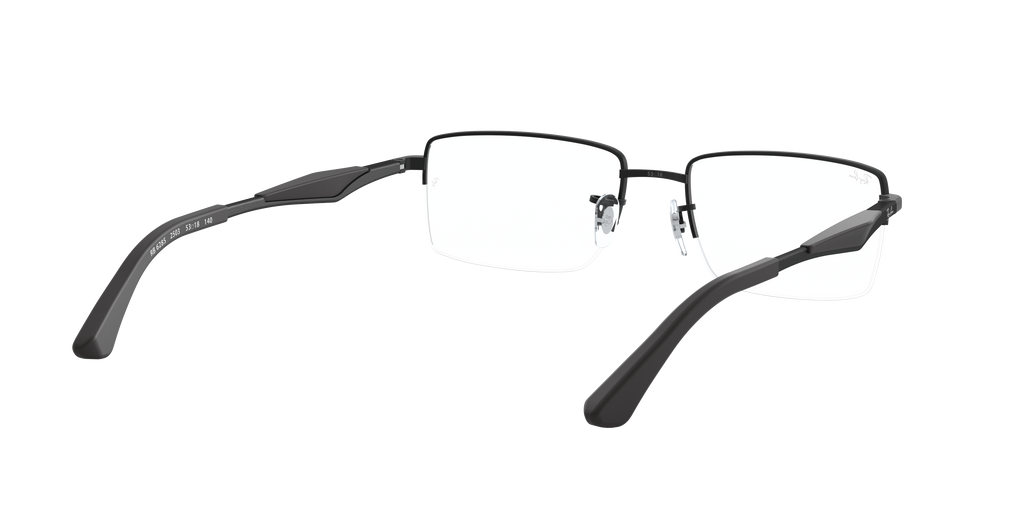 Ray-Ban | 0RX6285 (0RX6285)