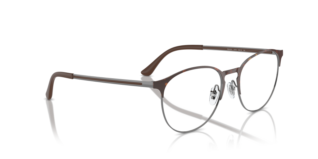 Ray-Ban | 0RX6375 (0RX6375)