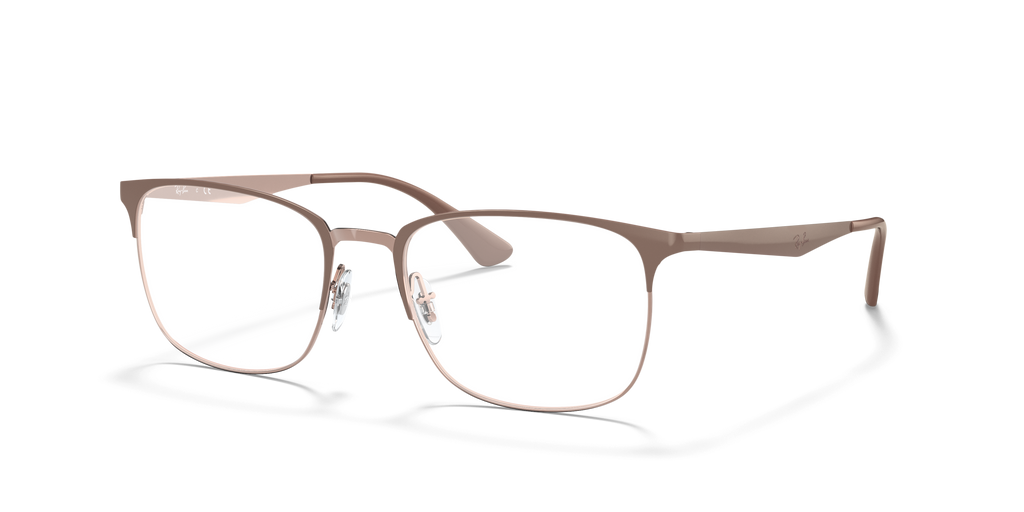 Ray-Ban | 0RX6421 (0RX6421)