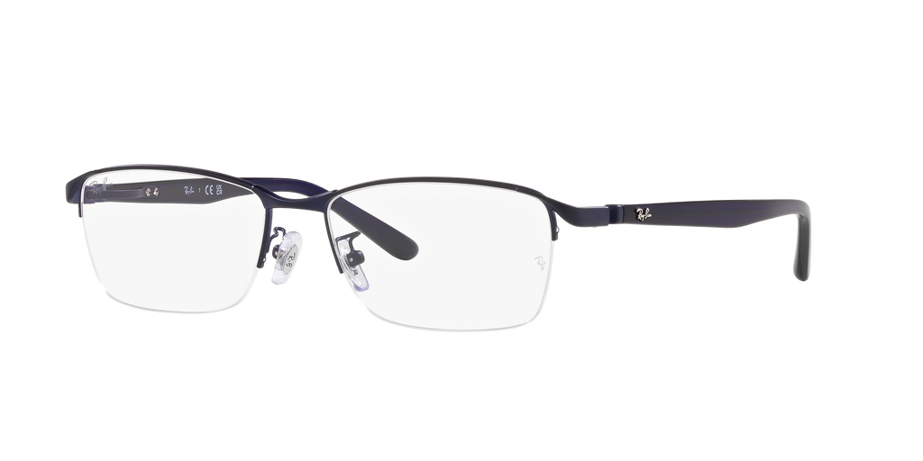 Ray-Ban | 0RX6501D (0RX6501D)