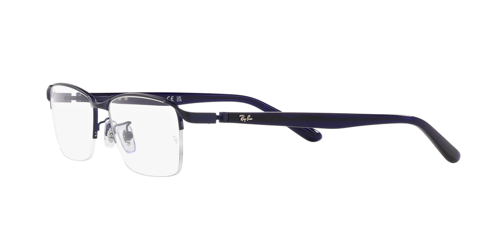 Ray-Ban | 0RX6501D (0RX6501D)