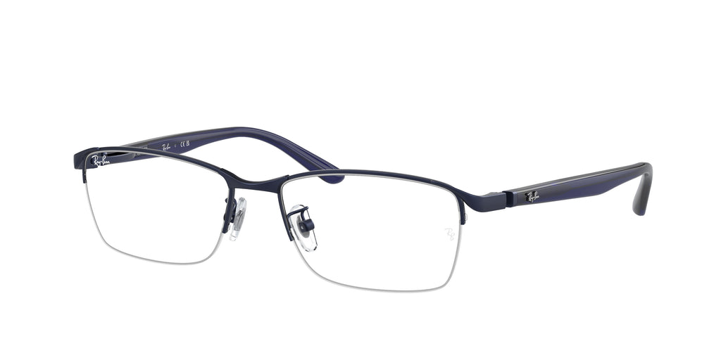 Ray-Ban | 0RX6501D (0RX6501D)