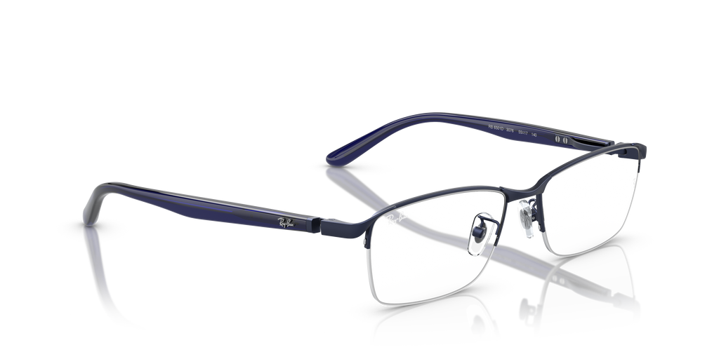 Ray-Ban | 0RX6501D (0RX6501D)