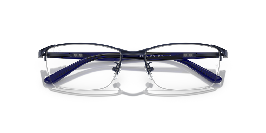 Ray-Ban | 0RX6501D (0RX6501D)