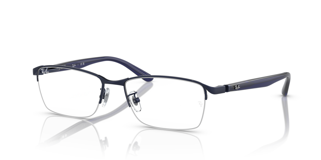 Ray-Ban | 0RX6501D (0RX6501D)