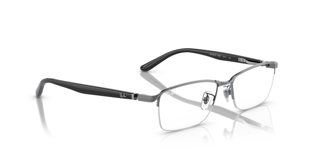 Ray-Ban | 0RX6501D (0RX6501D)
