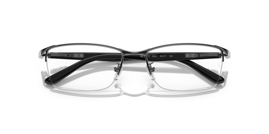 Ray-Ban | 0RX6501D (0RX6501D)