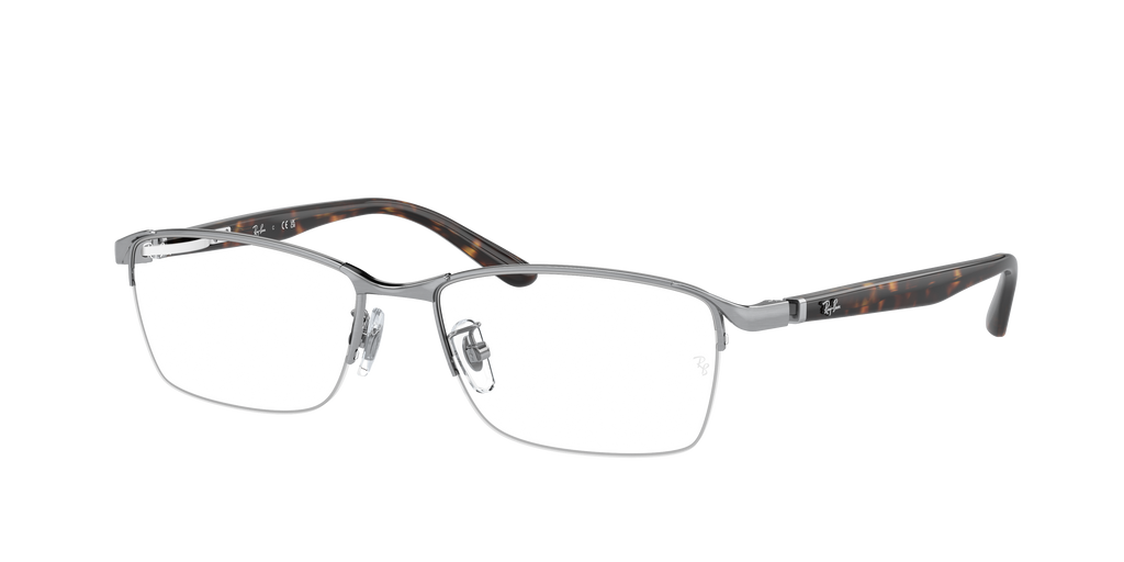 Ray-Ban | 0RX6501D (0RX6501D)