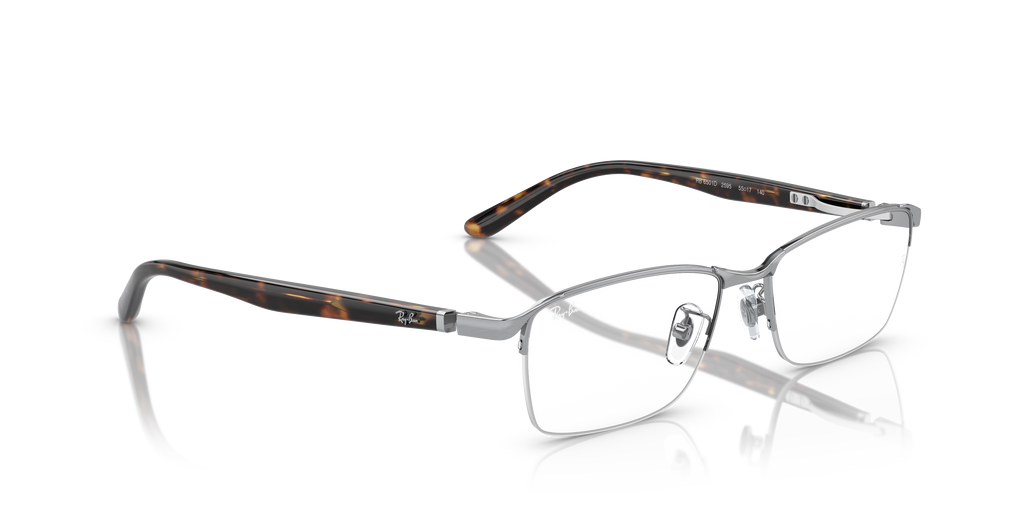 Ray-Ban | 0RX6501D (0RX6501D)