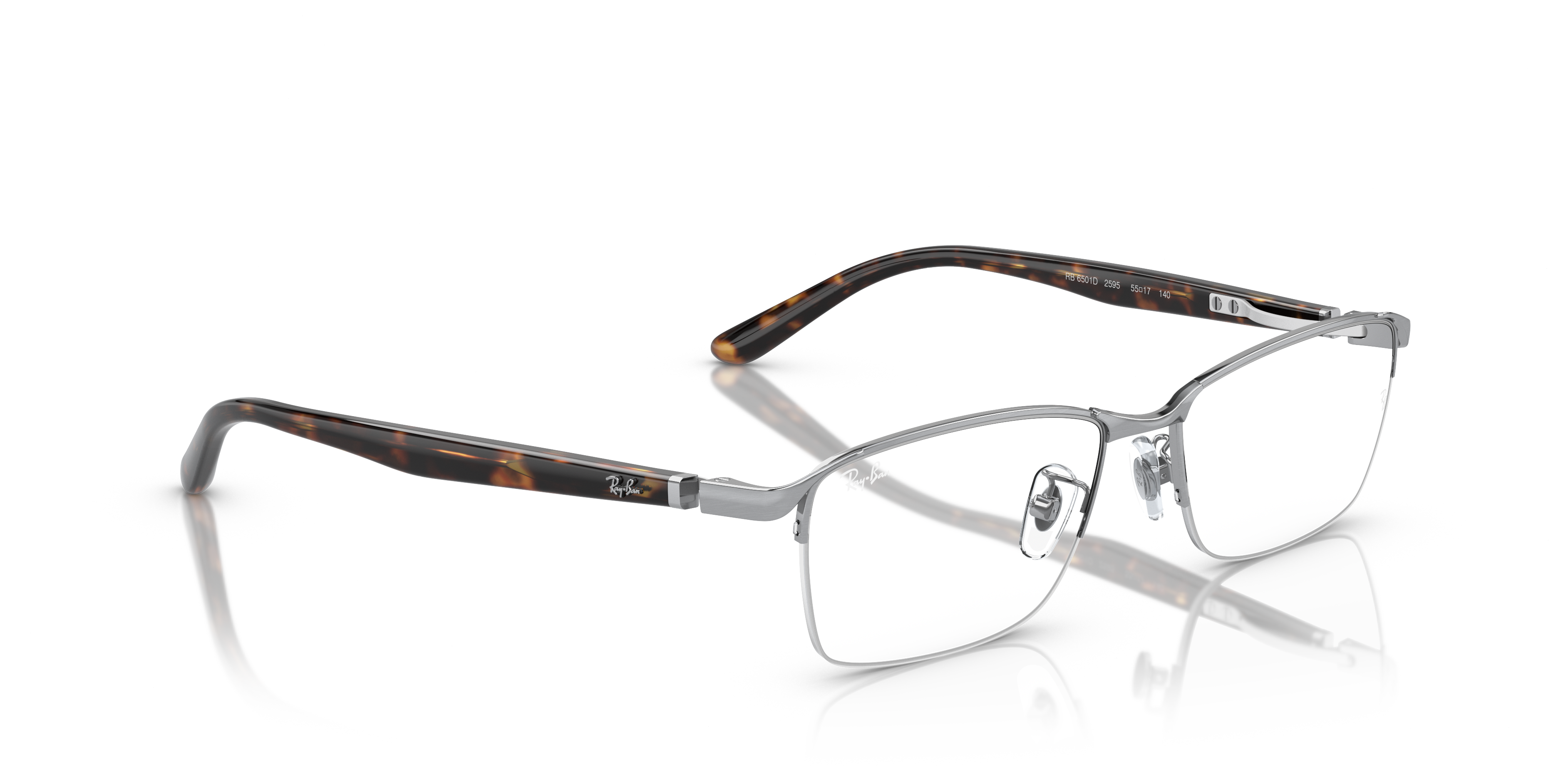 Ray-Ban | 0RX6501D (0RX6501D)
